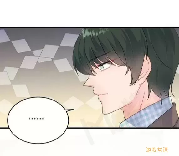 惹上首  裁漫画第36集免费