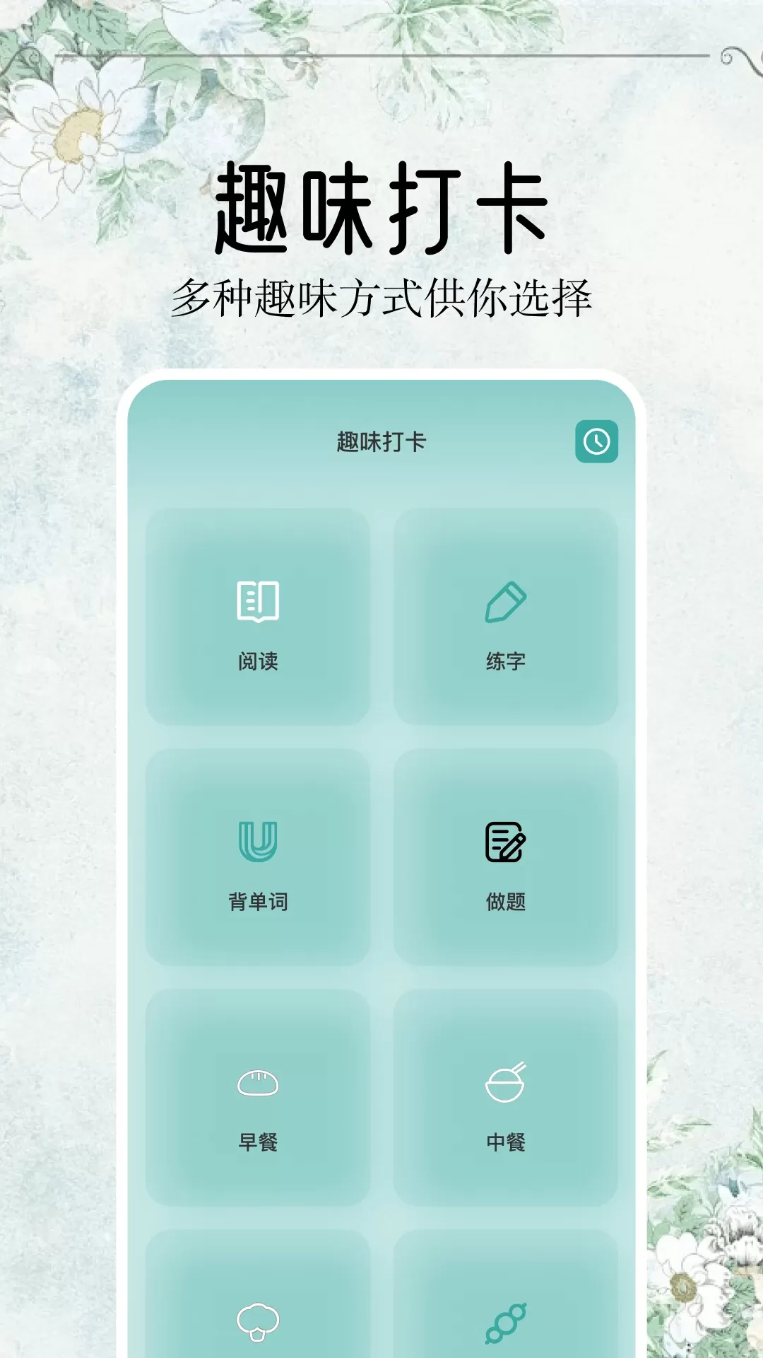 开源阅读安卓版最新版图2