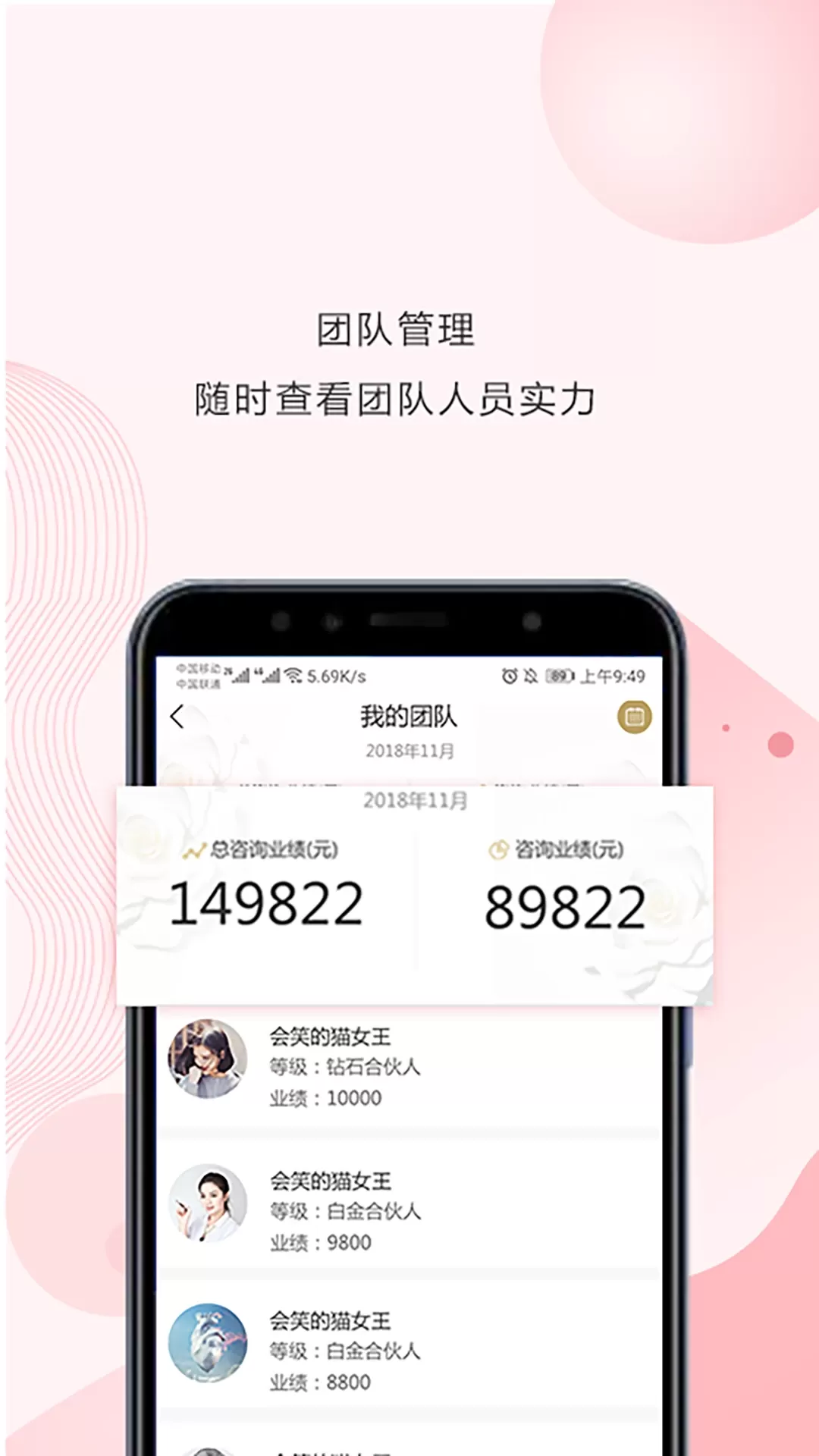 淘秘官网版app图0