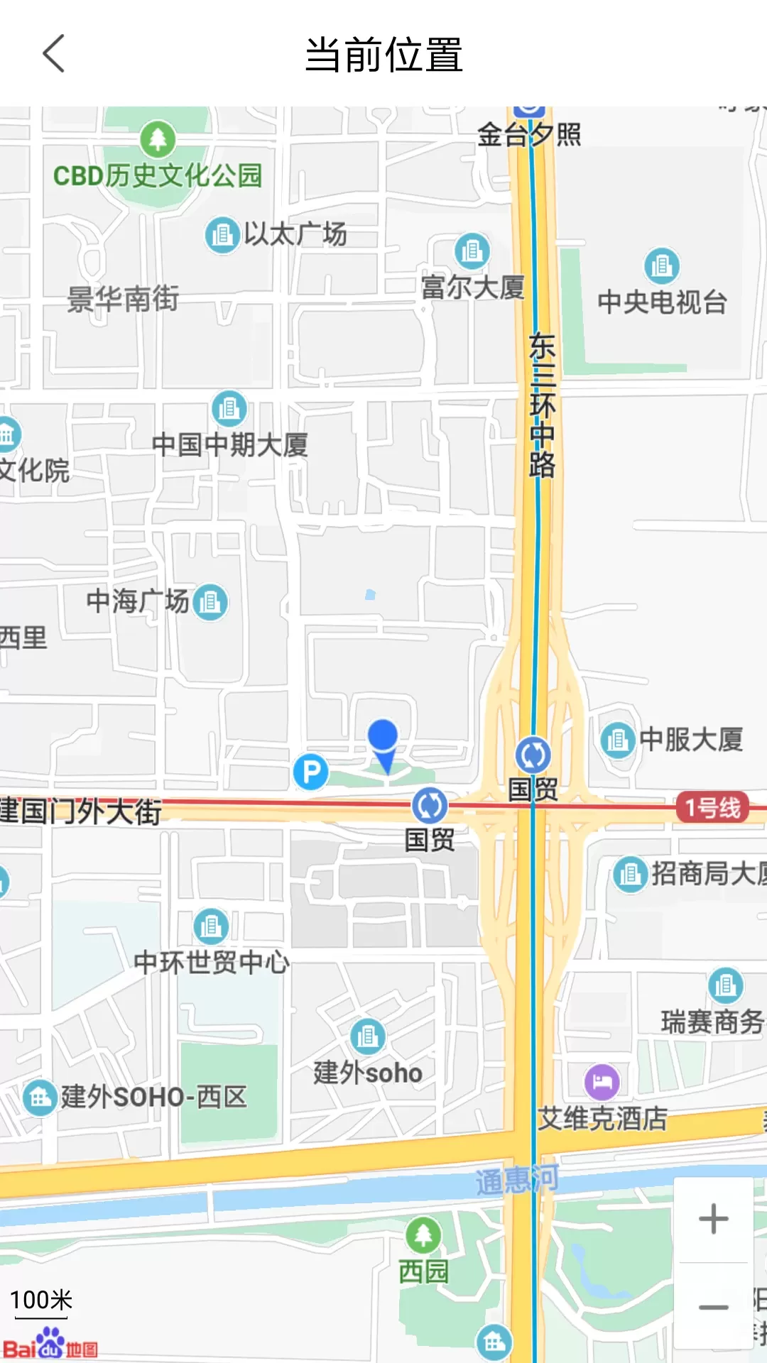 户外指南针手机版图2