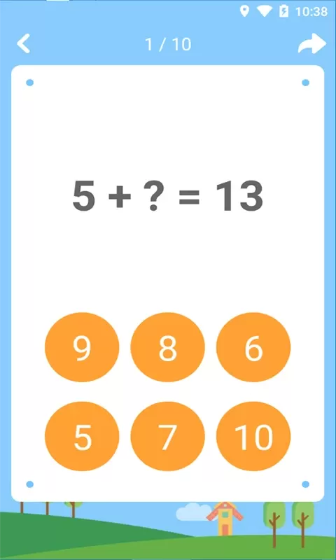 宝宝学数学app最新版图2
