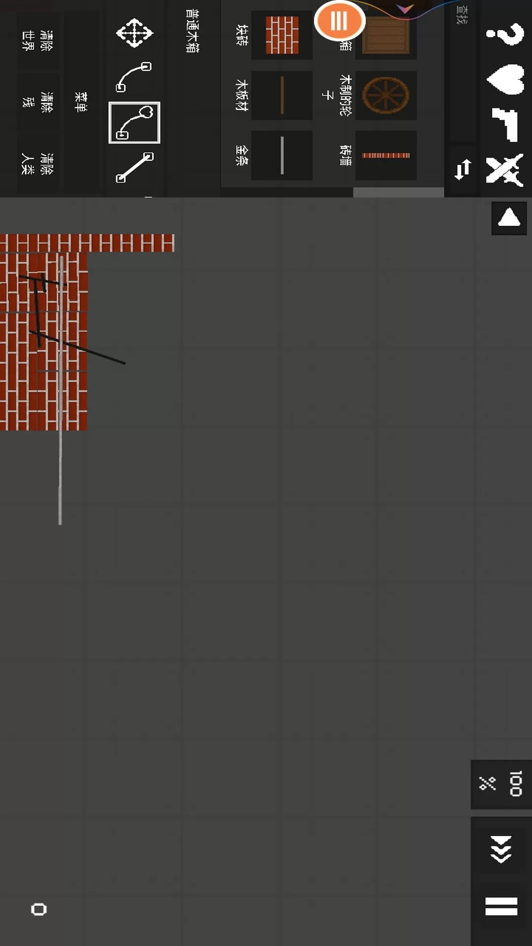 制作沙盒手机版图0