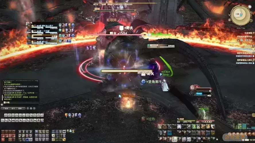 ff14绝神兵武器贤者