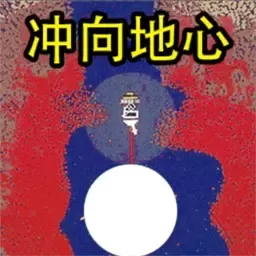 像素岛创造生存免费下载