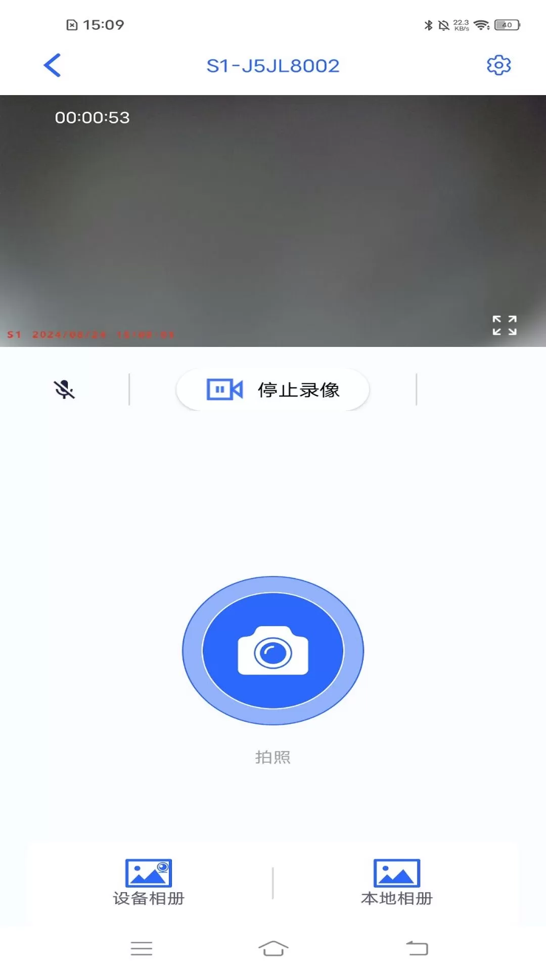 MotoNavi下载手机版图1