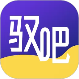 驭吧圈官网版app