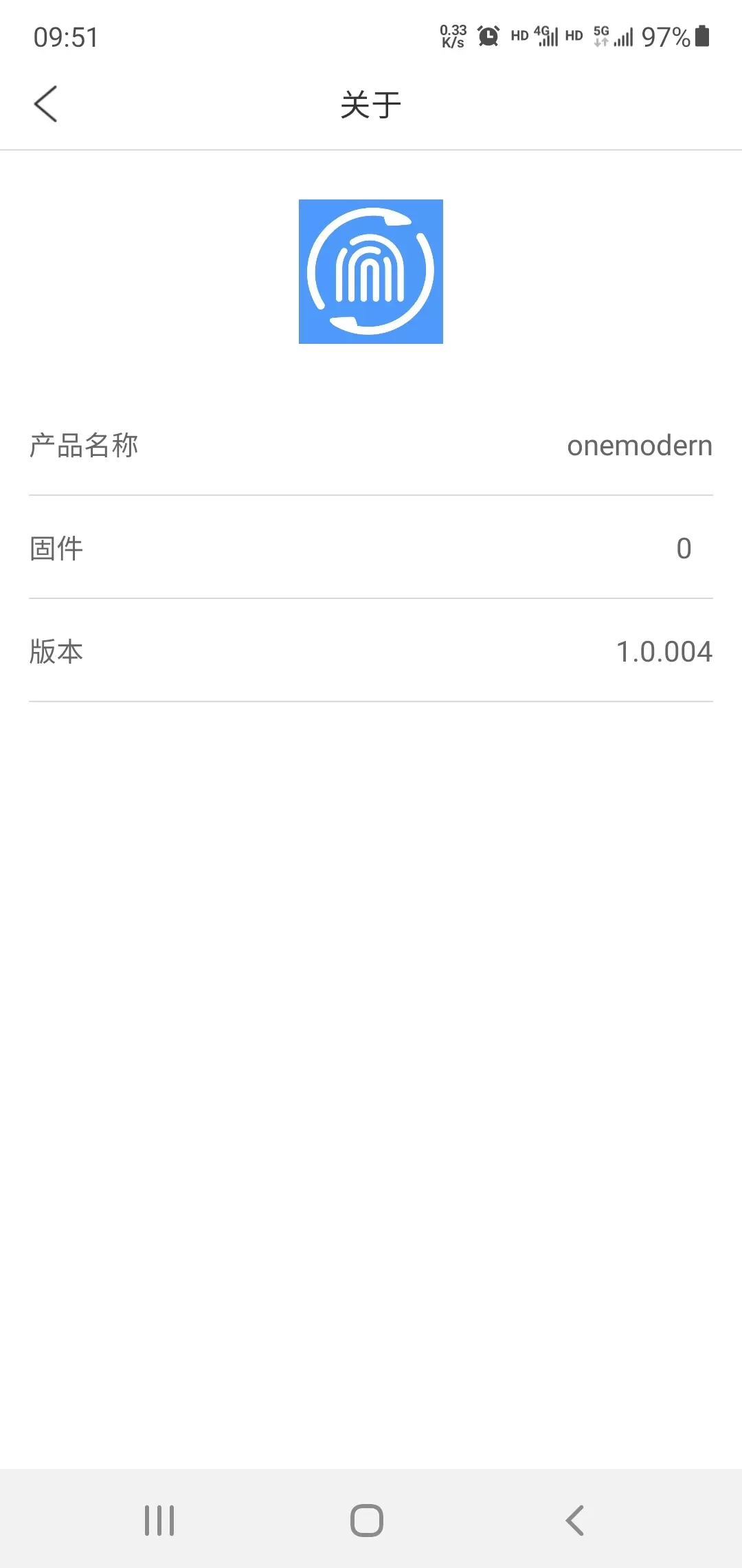 onemodern正版下载图2