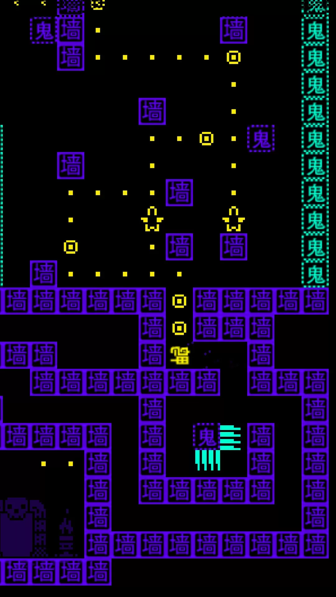 鹅鸭迷城正版下载图1