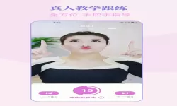 闪之轨迹是什么类型的游戏