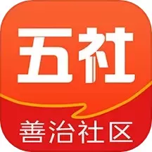 五社善治官网版手机版