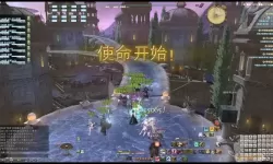 ff14主线副本可以一个人打吗