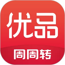 赵涌优品下载官方版