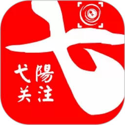 弋阳关注app最新版