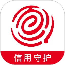 百行征信app安卓版