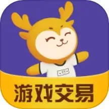 顽皮鹿最新版下载