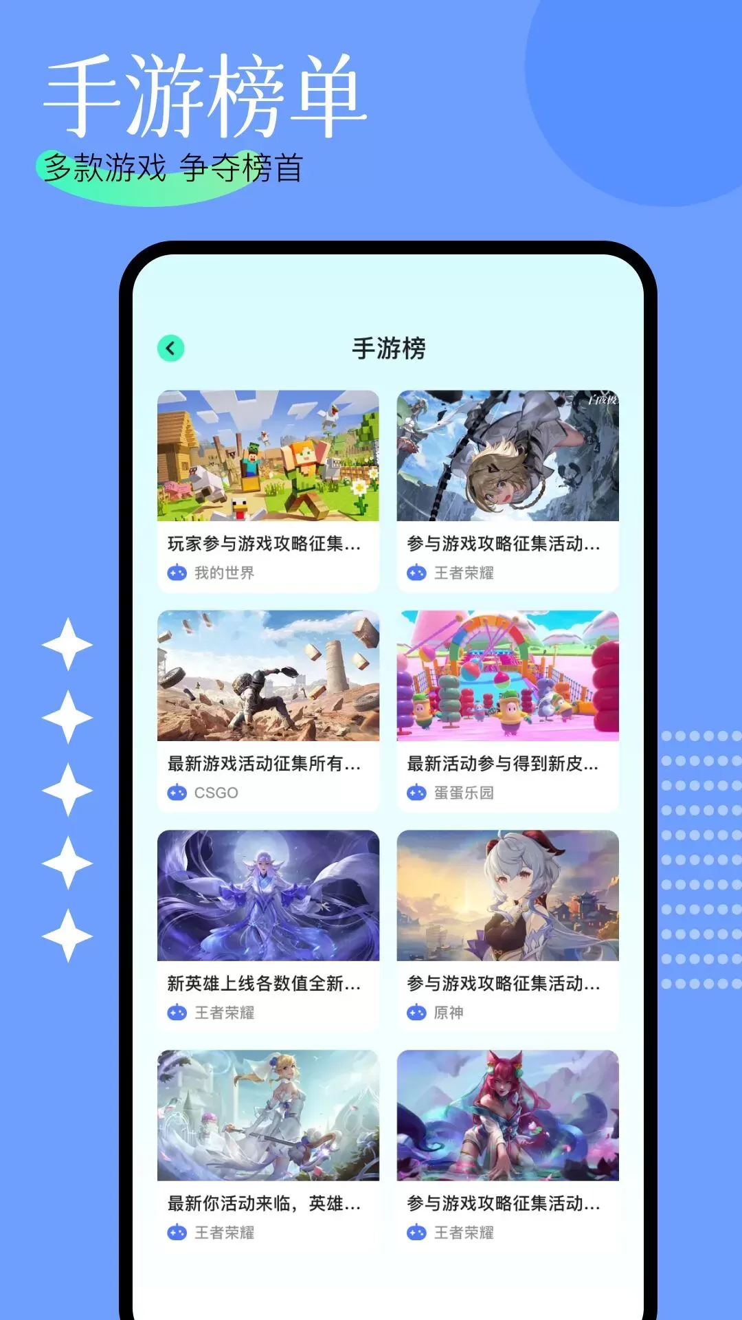 泰拉瑞亚app下载图1