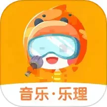 星童声音乐官网版旧版本