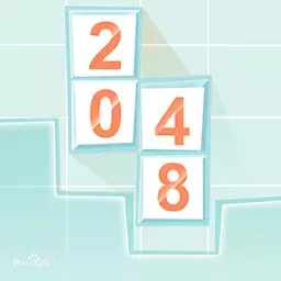 俄罗斯2048官网手机版 V100.106