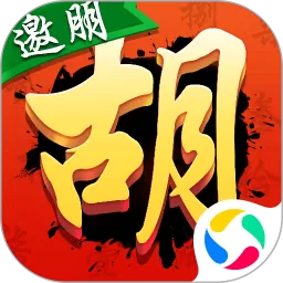 邀朋湖南麻将最新版app