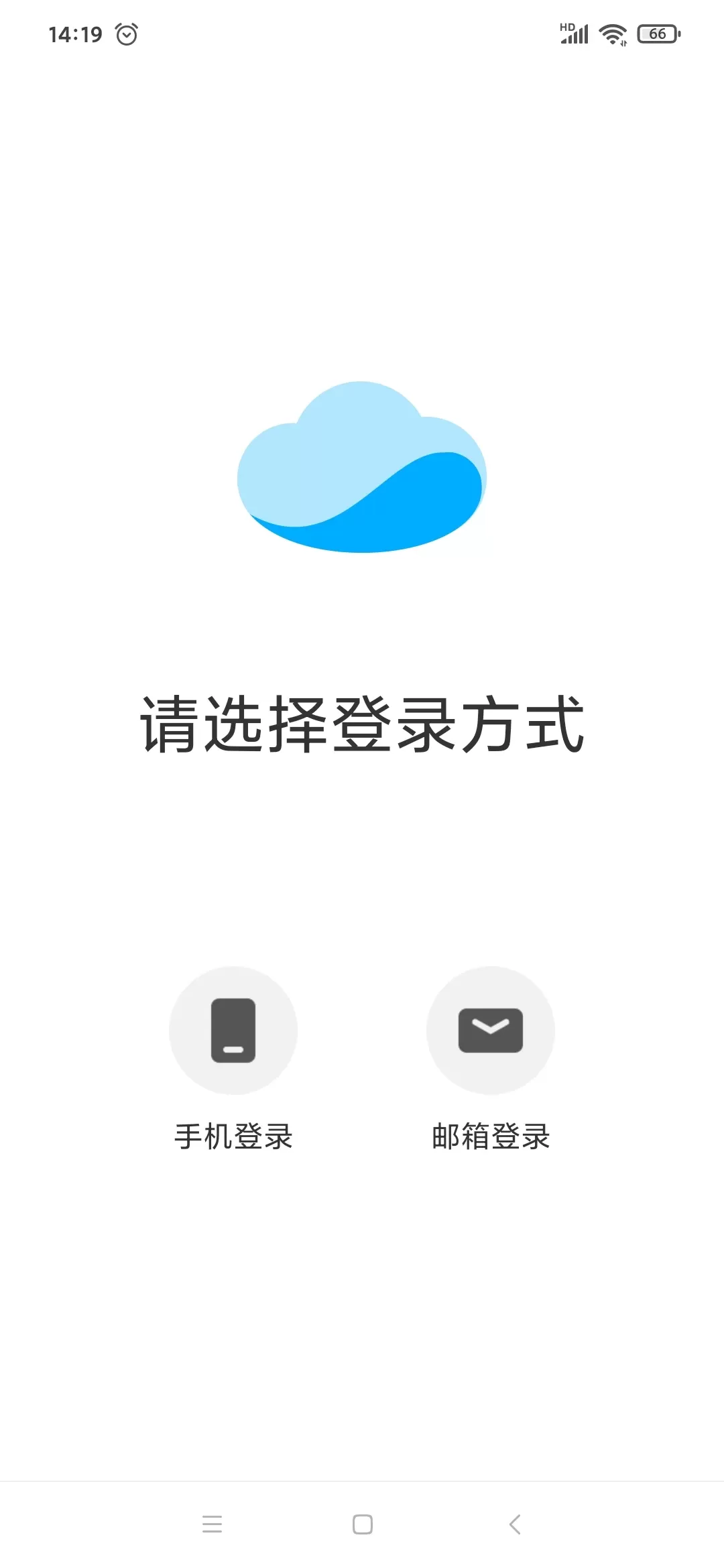 Kamoer Remote下载官方正版图0