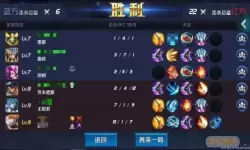 最早的5v5游戏-5v5最早是哪个游戏