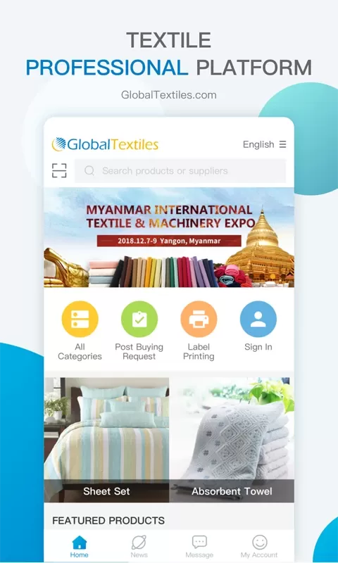 Globaltextiles.com下载官方正版图0