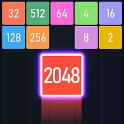 新2048合成最新版