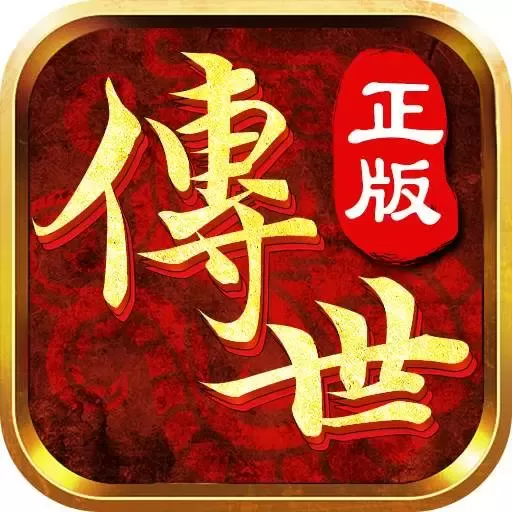 裁决王座下载手机版 V0.0.2