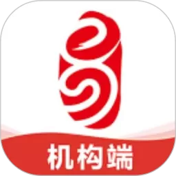 e交易审批下载app