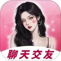 皇聊app最新版