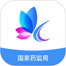 化妆品监管app最新版