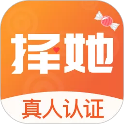 糖果择她app下载