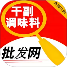 西部庄园下载app