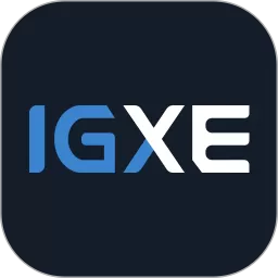 IGXE官网版旧版本