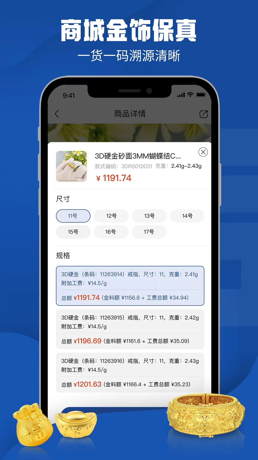 云展厅管理最新版下载图2