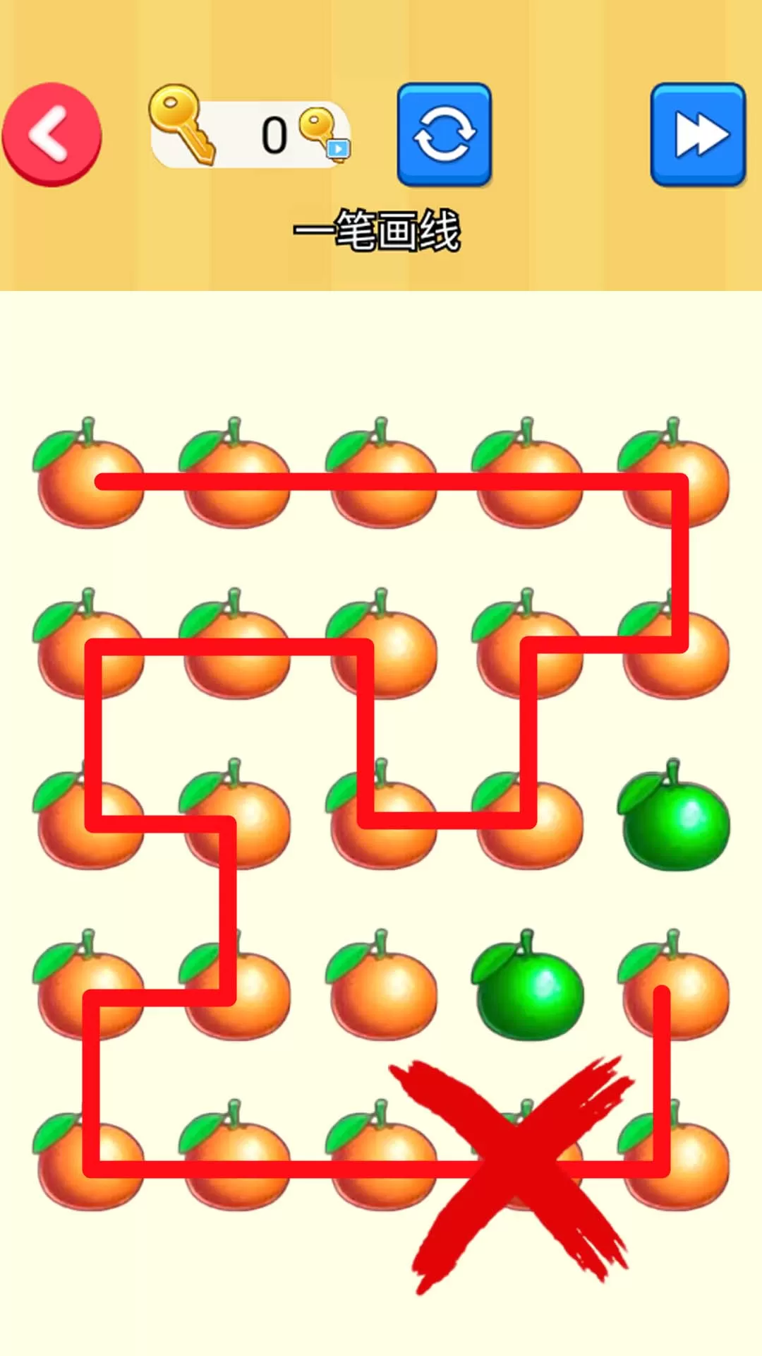 一笔连成线手机游戏图2