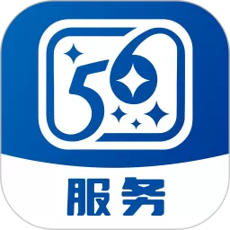 星空服务下载app