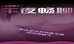 12岁女孩用什么水乳最好，适合她的肌肤类型是什么