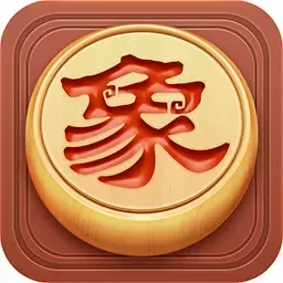 博雅中国象棋老版本下载