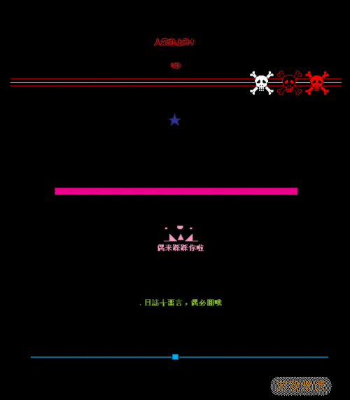 qq空间操作步骤示例