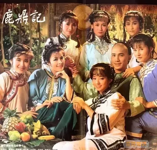 鹿鼎记1984年梁朝伟剧照