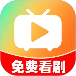 短剧快刷app下载_短剧快刷下载2024年最新版