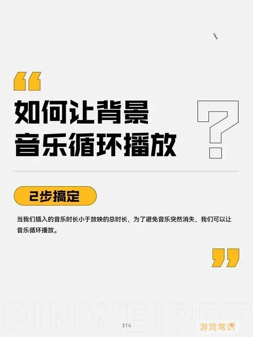 导出为图片示例