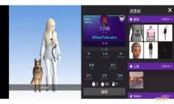 avakinlife为什么连接失败（avakinlife显示连接中断）