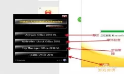 office2010可以打开office2019吗（office2010能打开xlsx吗）