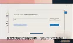 excel2007能打开xlsx文件吗（excel2007能打开2019）