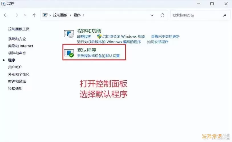 网页版应用示例