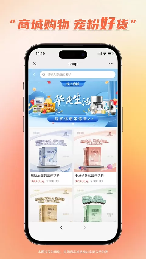 千城万影官网版最新图2