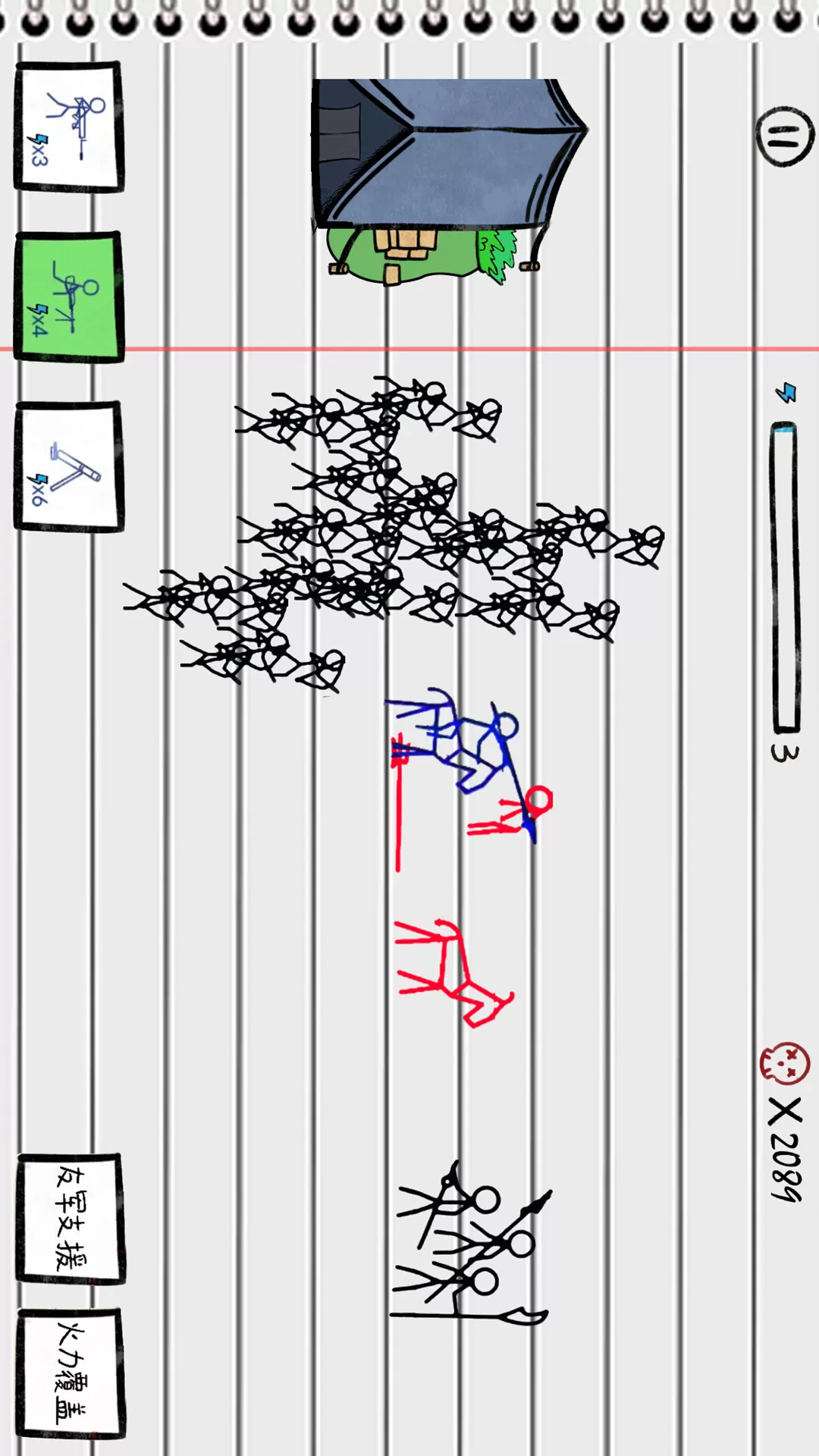 火柴人沙盒决斗下载官网版图3