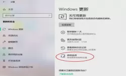 win10命令行打开windows设置（win10怎么用命令行打开设置）